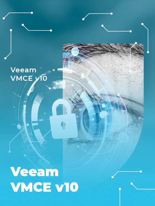 Veeam Certified Engineer (VMCE) v10